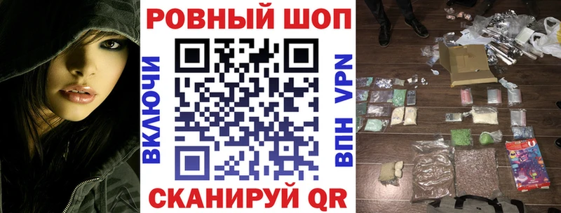 Купить COCAIN МЕФ Псилоцибиновые грибы Бошки Шишки ГАШ СОЛЬ Мглин