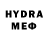 Amphetamine VHQ PyP TaT