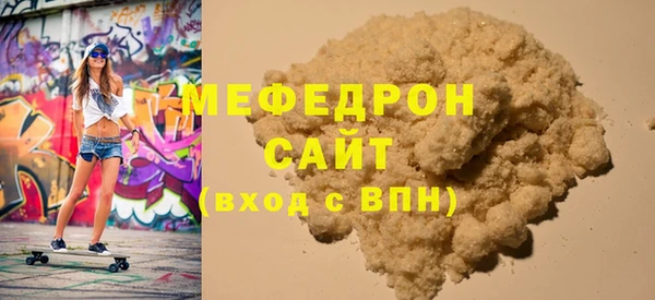 твердый Михайлов