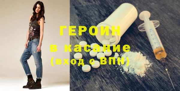 твердый Михайлов
